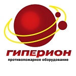 Гиперион