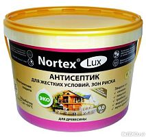 Антисептик Nortex®-Lux (НОРТЕКС®-ЛЮКС) для древесины (10кг) НОРТ